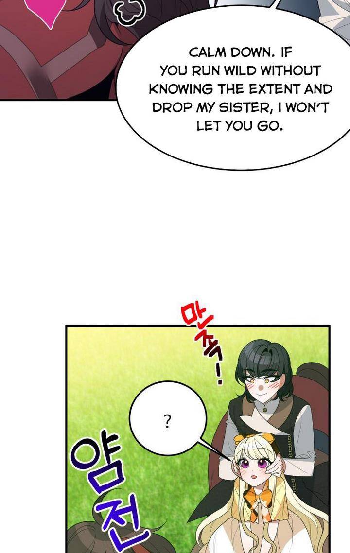 Page 32 of Chapter 32