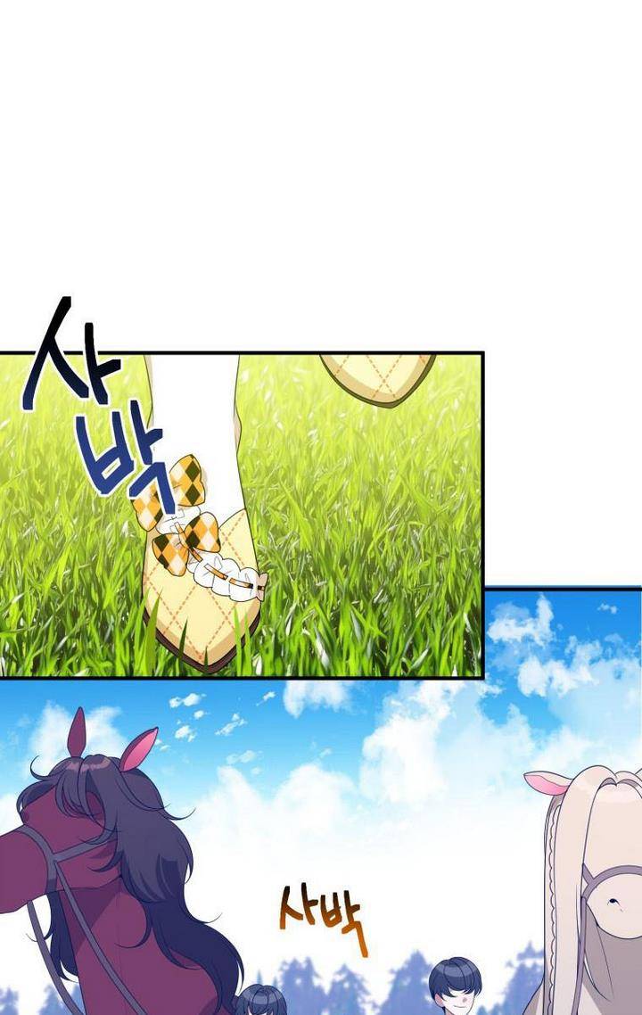 Page 49 of Chapter 32