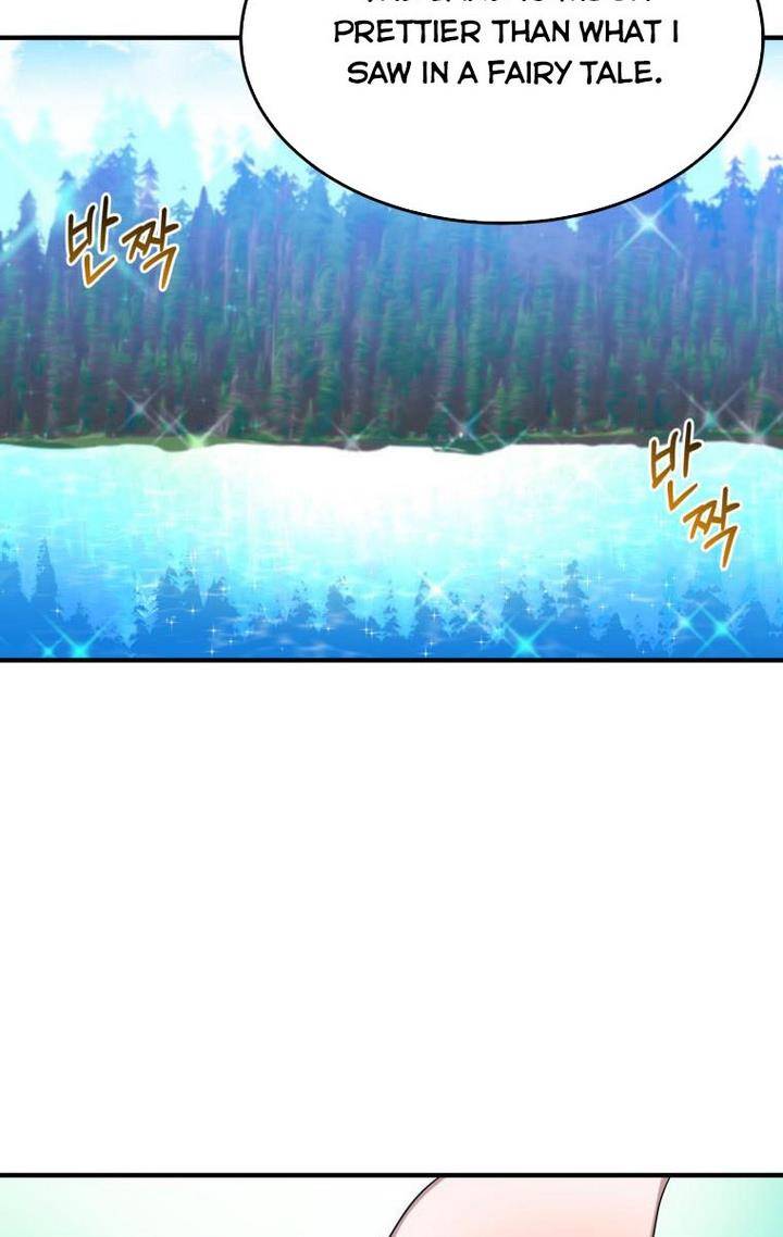 Page 51 of Chapter 32