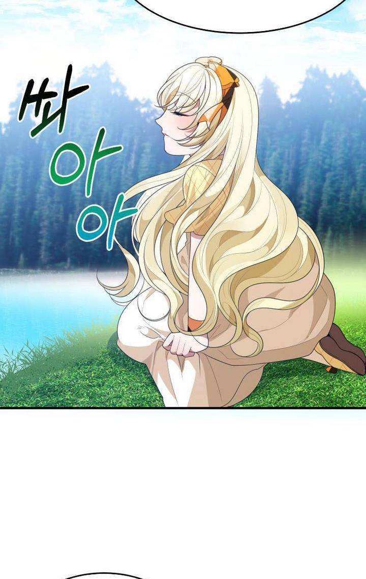 Page 57 of Chapter 32