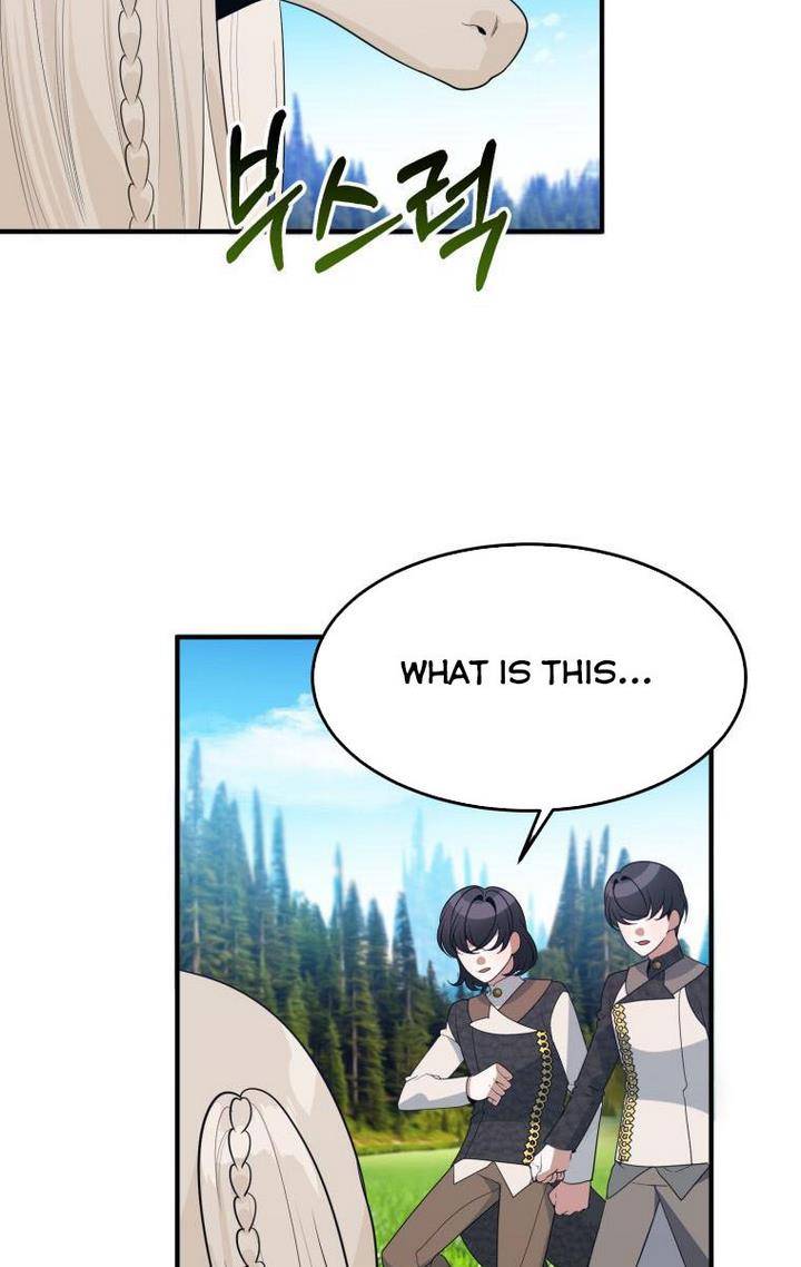 Page 74 of Chapter 32