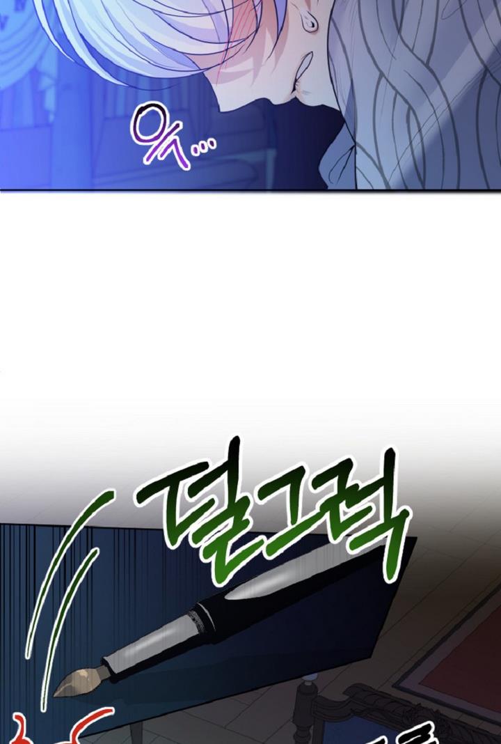 Page 4 of Chapter 33