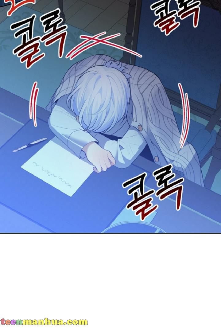 Page 5 of Chapter 33