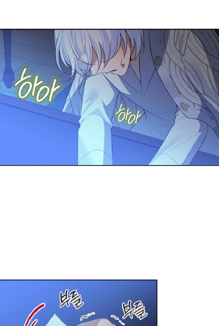 Page 6 of Chapter 33