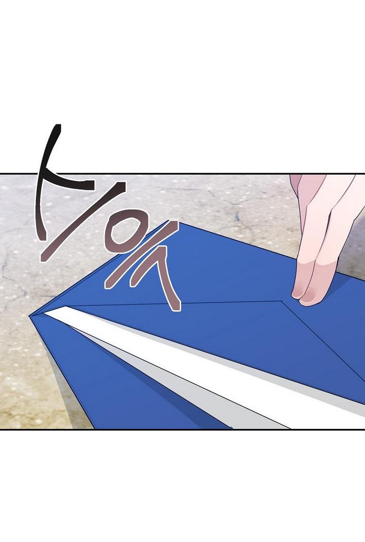 Page 20 of Chapter 33
