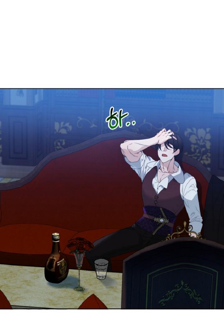Page 74 of Chapter 33
