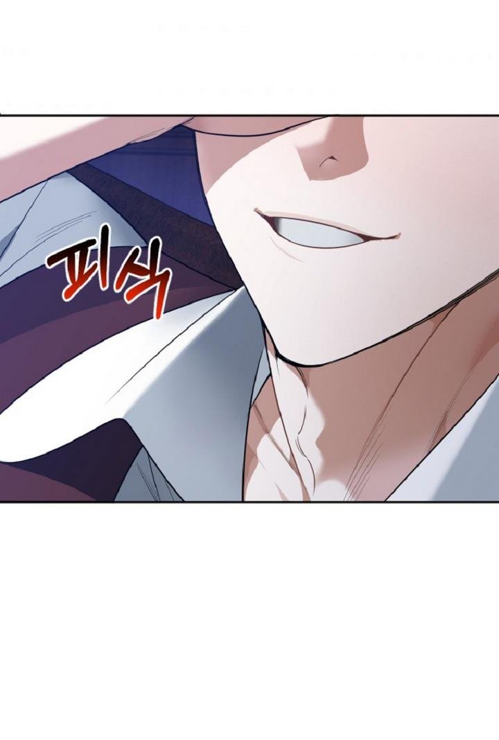 Page 77 of Chapter 33