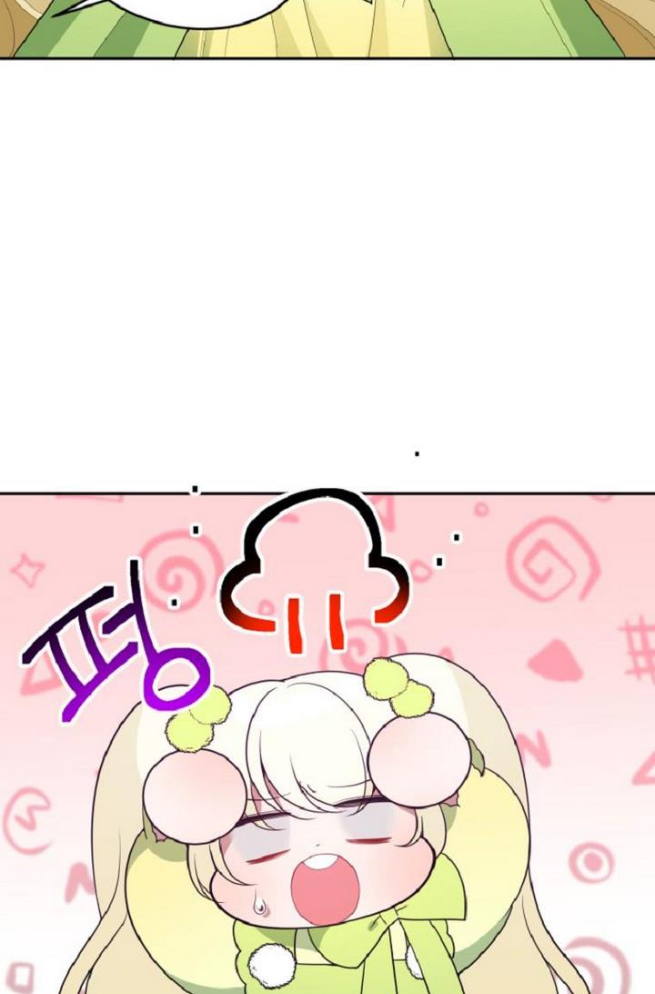 Page 12 of Chapter 34