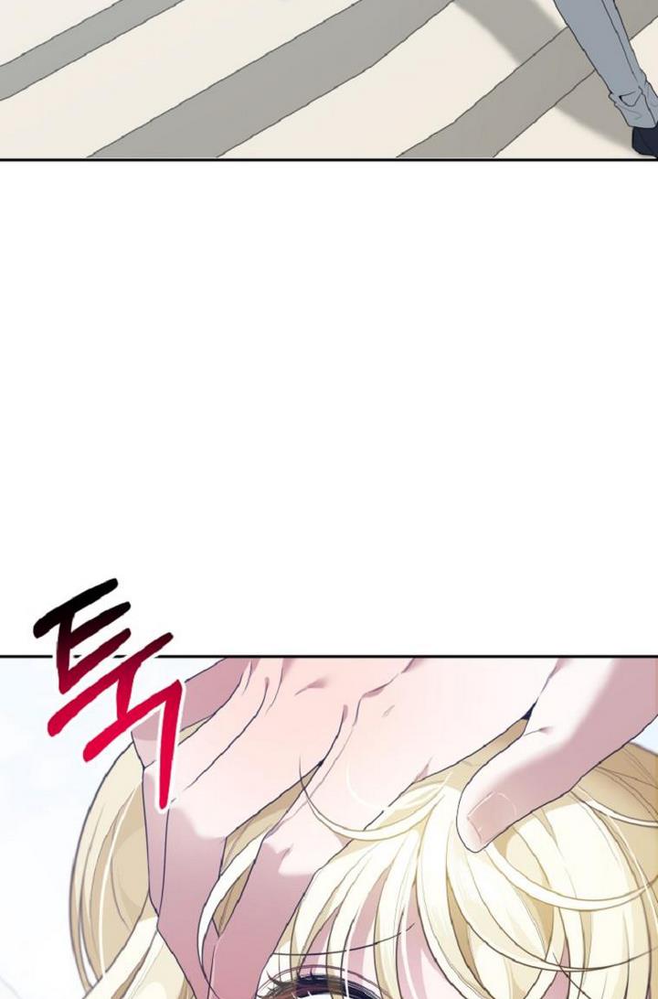 Page 73 of Chapter 34