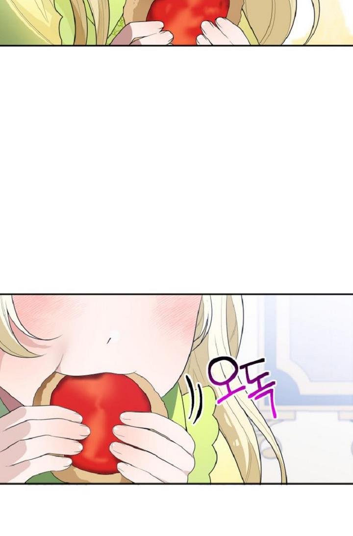 Page 77 of Chapter 34