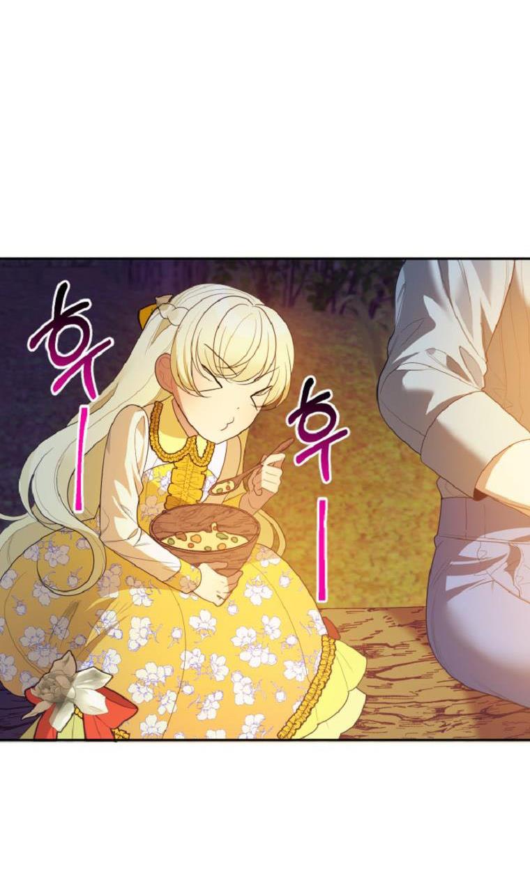Page 47 of Chapter 35