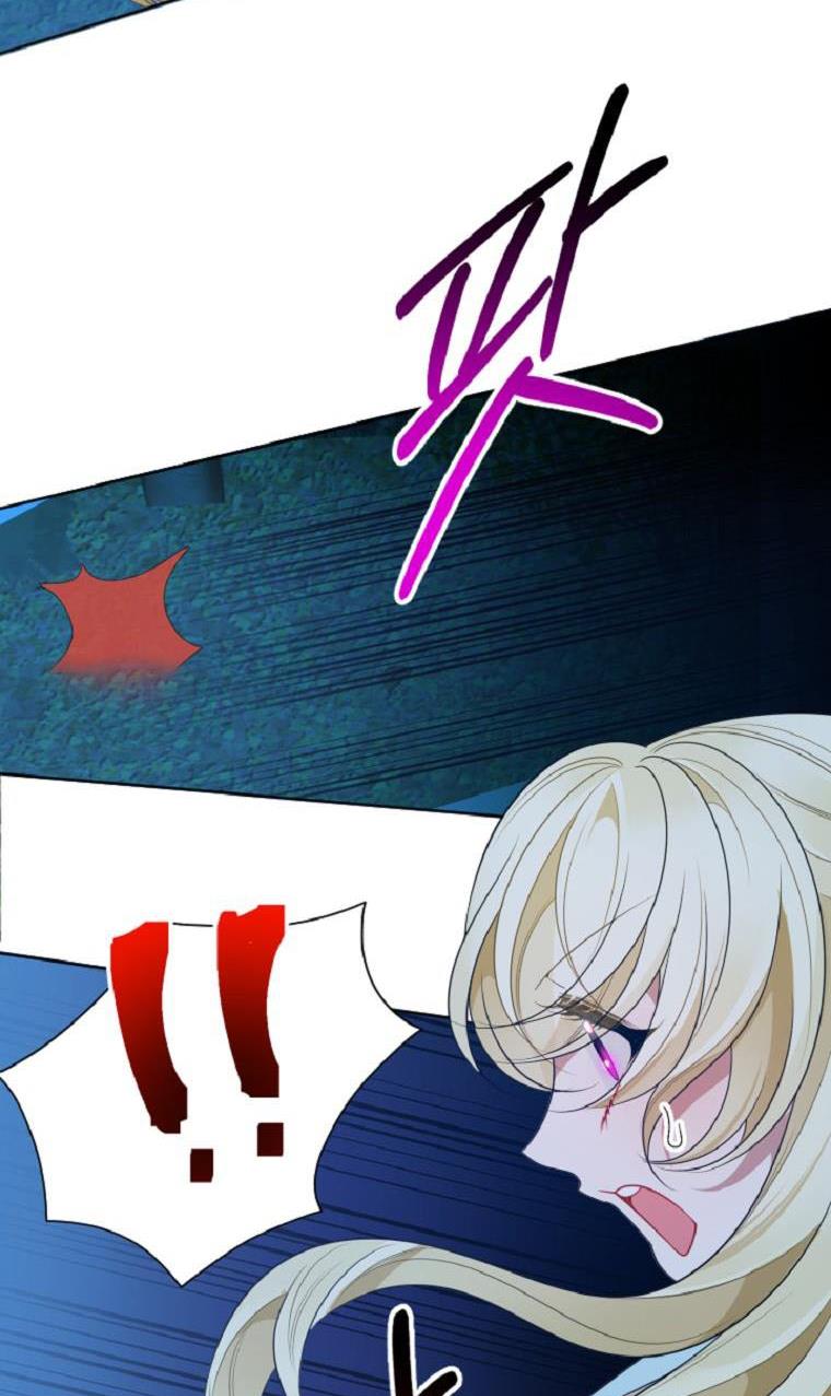 Page 62 of Chapter 35
