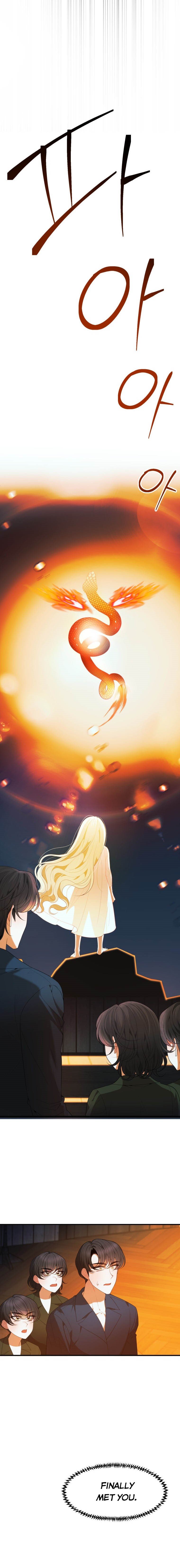 Page 12 of Chapter 39