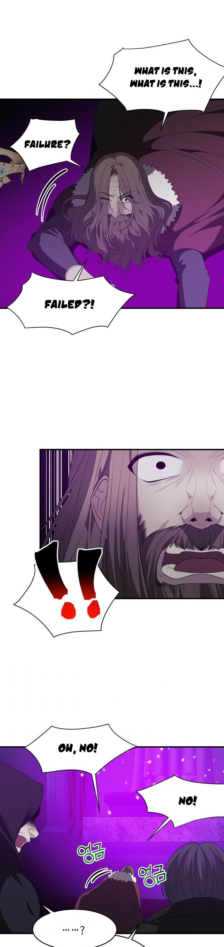 Page 21 of Chapter 39