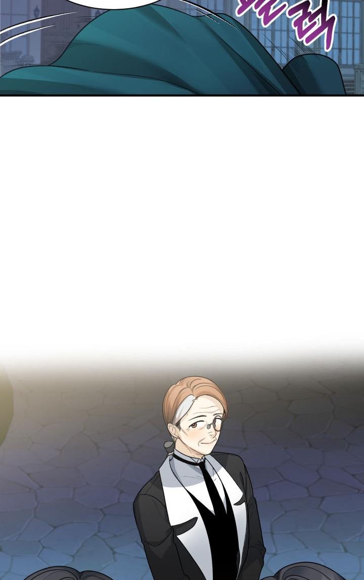 Page 27 of Chapter 4