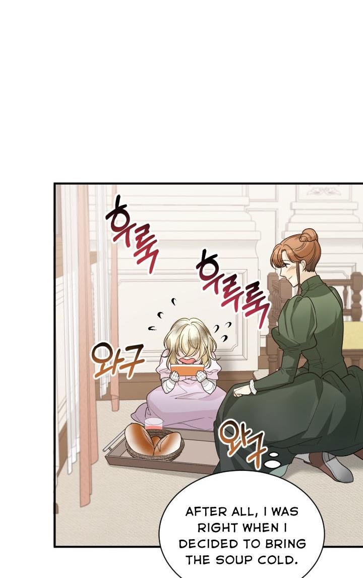 Page 32 of Chapter 4