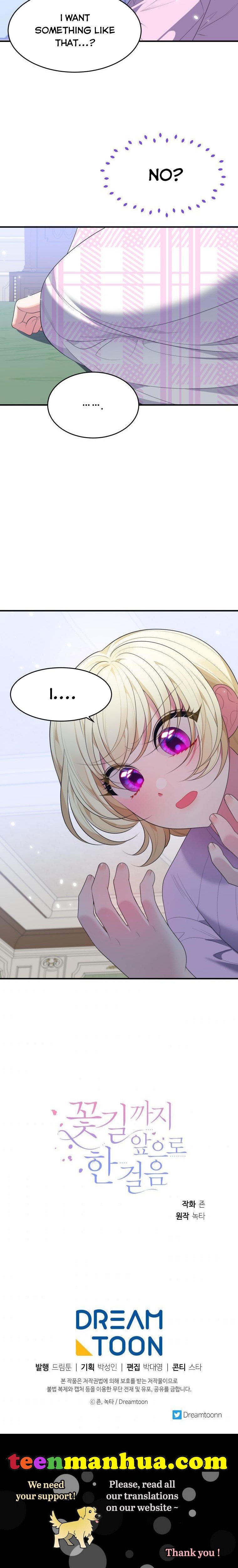 Page 30 of Chapter 41