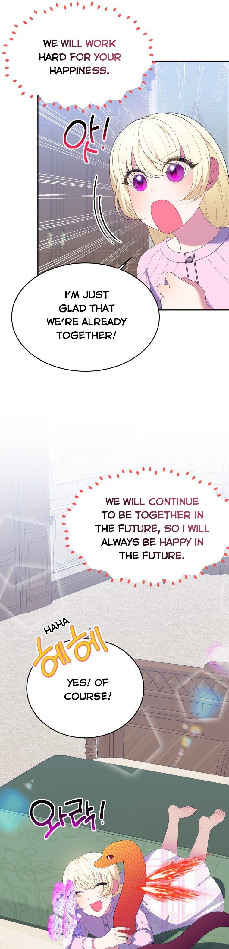 Page 13 of Chapter 42