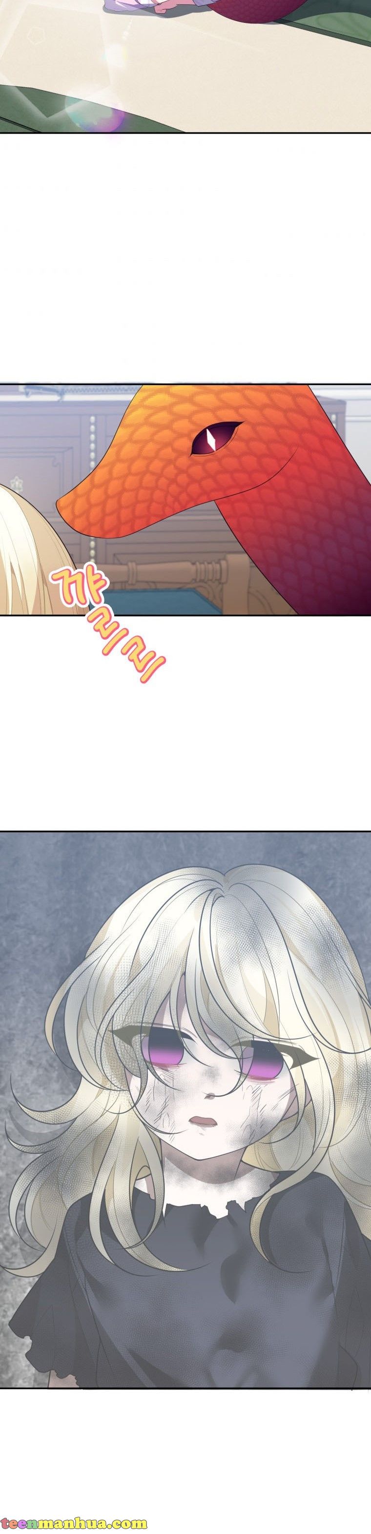 Page 14 of Chapter 42