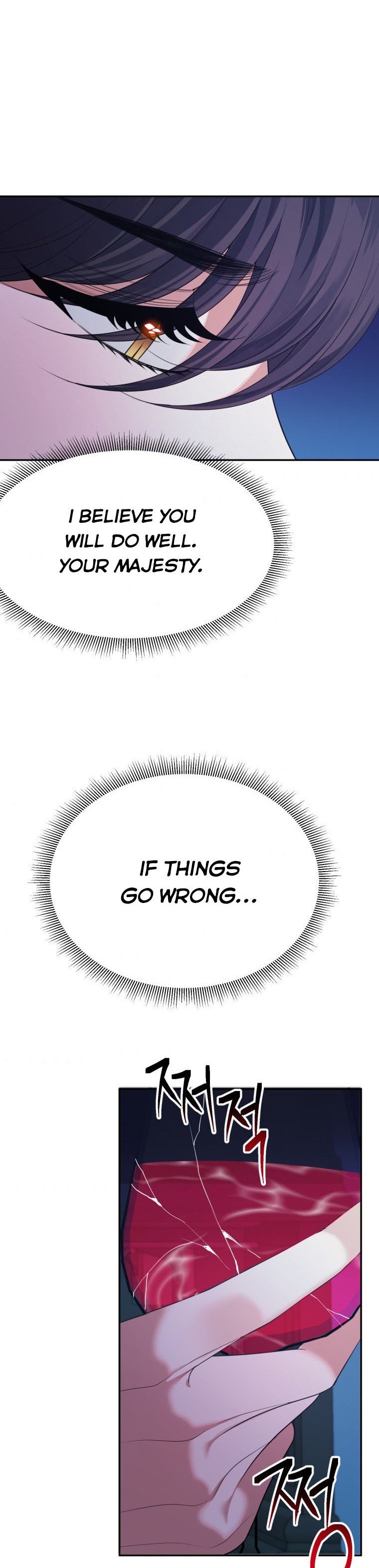 Page 24 of Chapter 42
