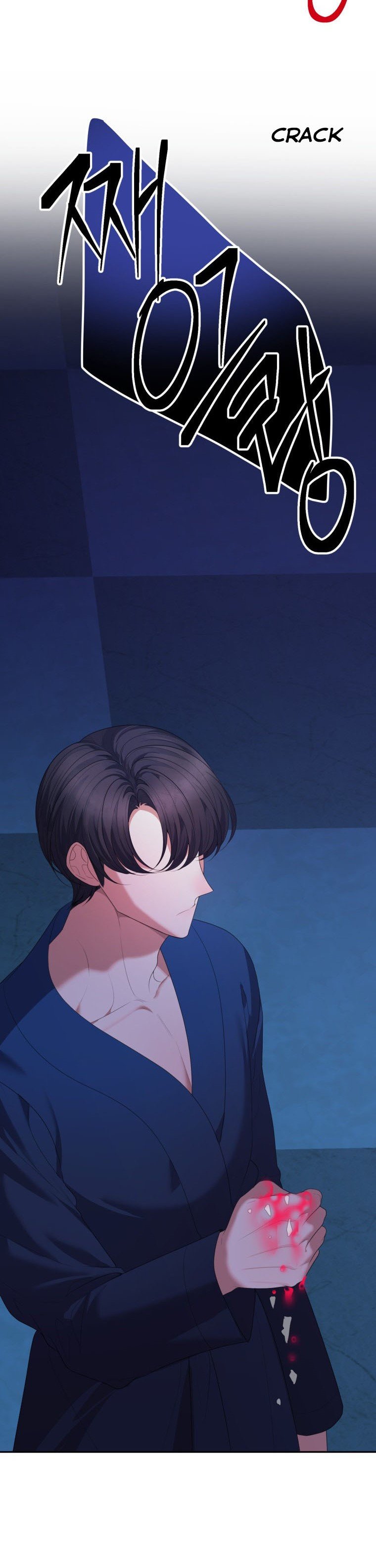Page 25 of Chapter 42