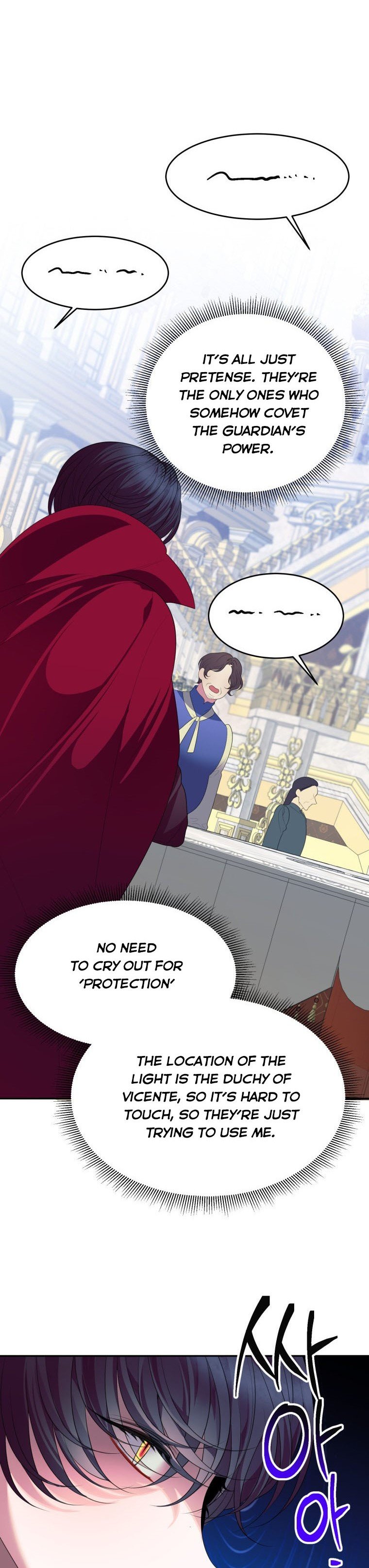 Page 32 of Chapter 42