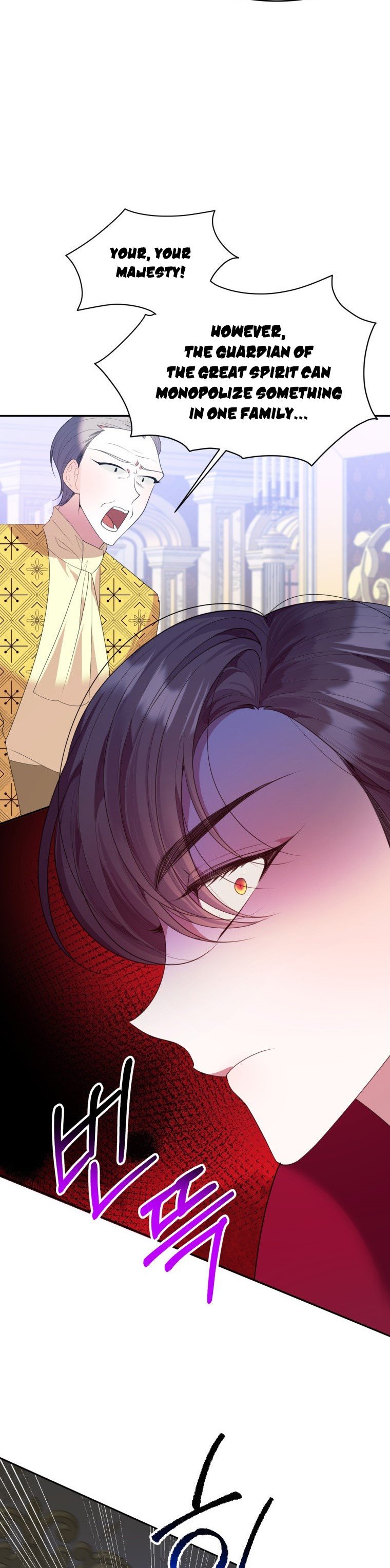Page 6 of Chapter 43