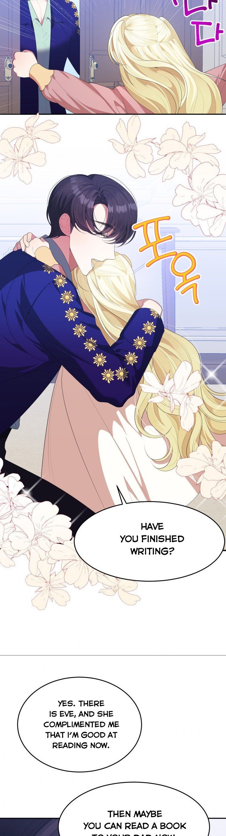 Page 21 of Chapter 43