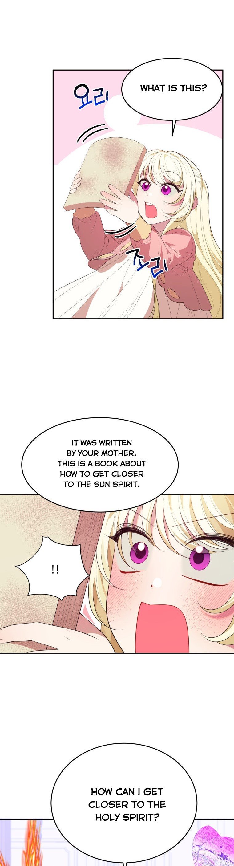Page 24 of Chapter 43