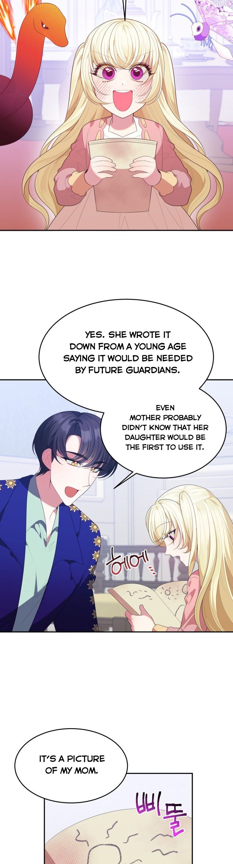 Page 25 of Chapter 43