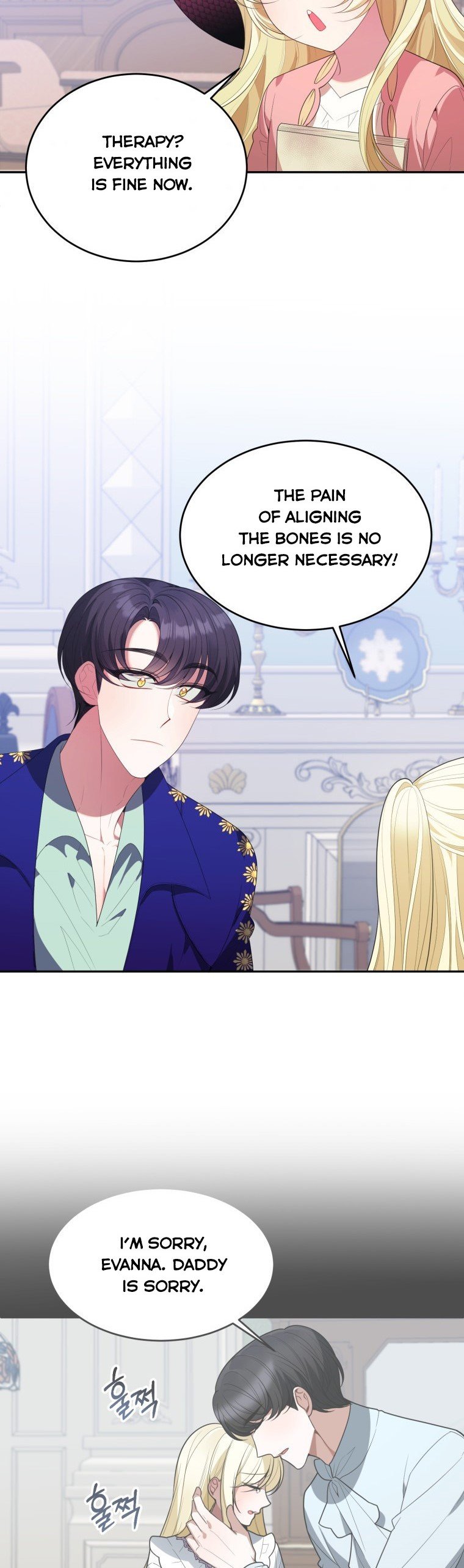 Page 30 of Chapter 43