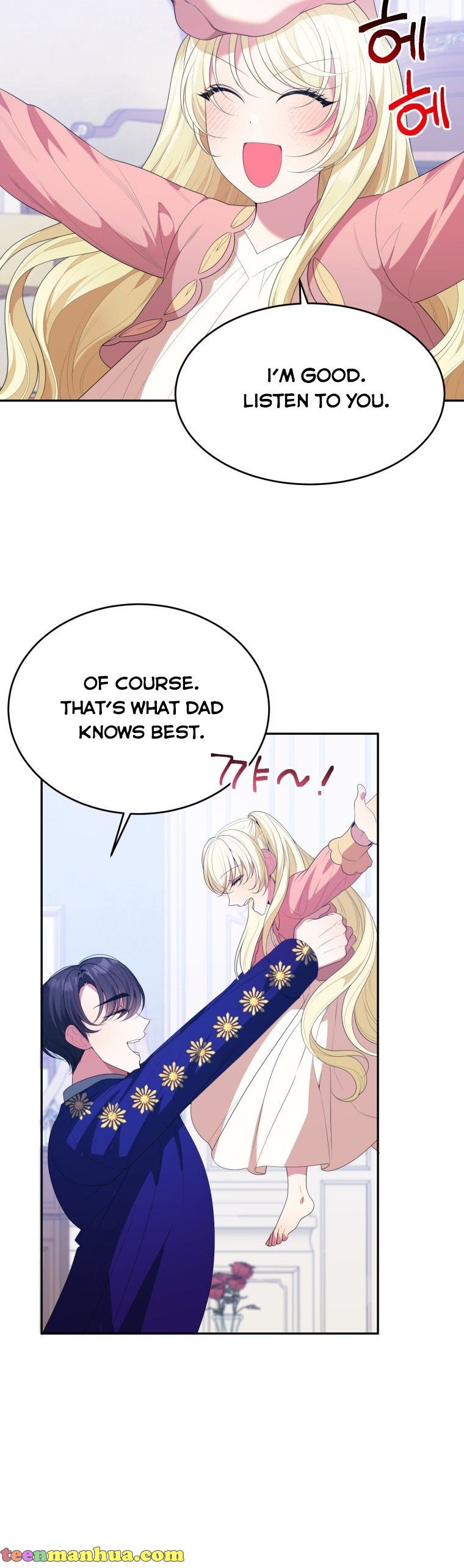 Page 32 of Chapter 43