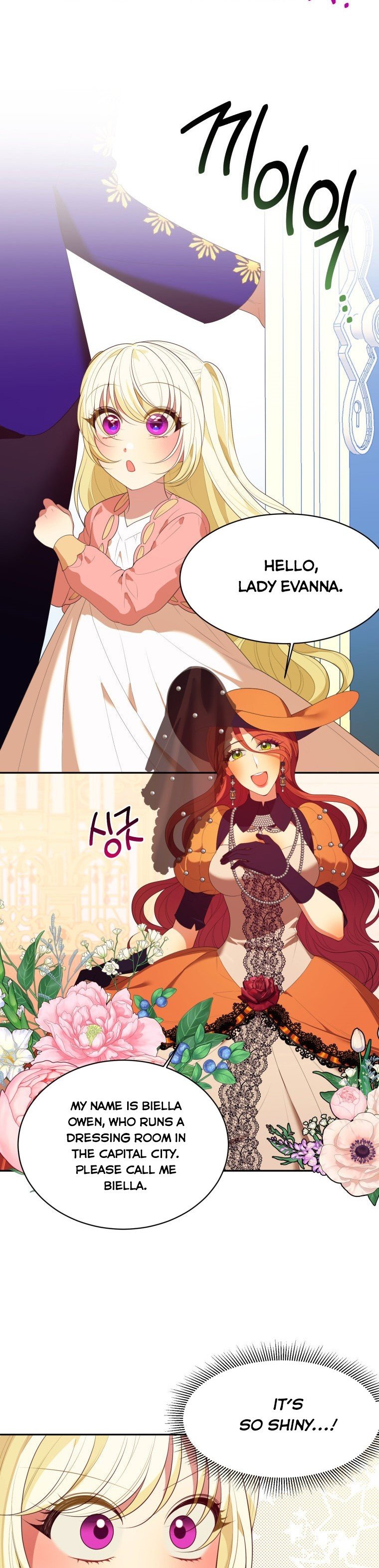 Page 7 of Chapter 44