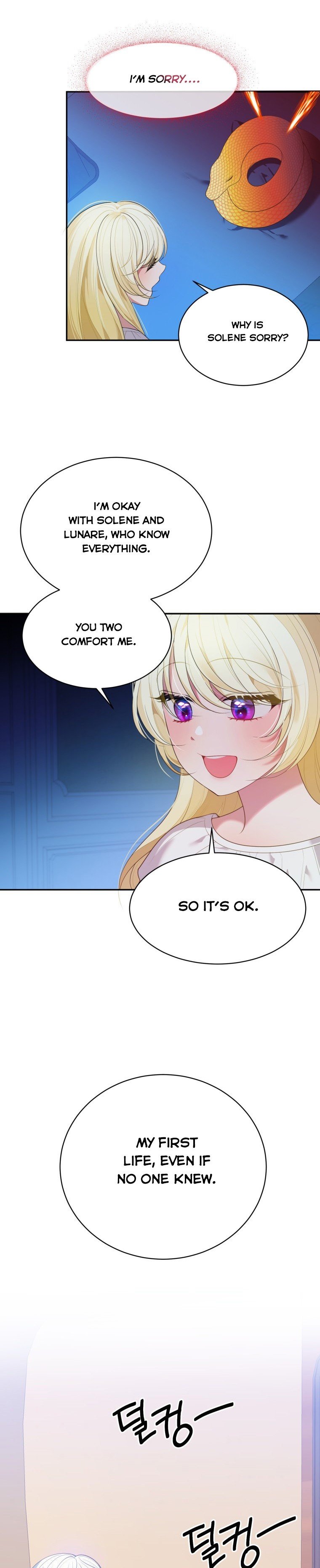 Page 22 of Chapter 44
