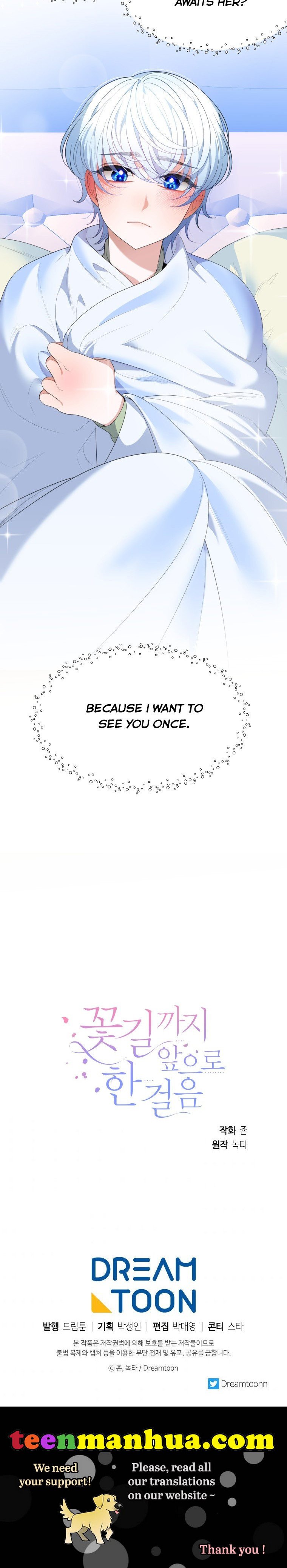 Page 28 of Chapter 44