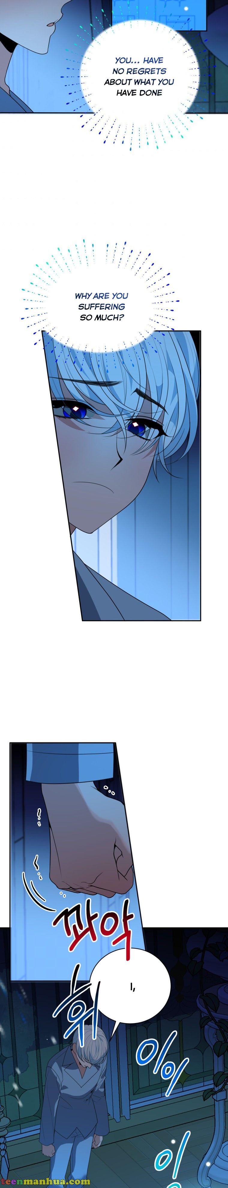 Page 3 of Chapter 47