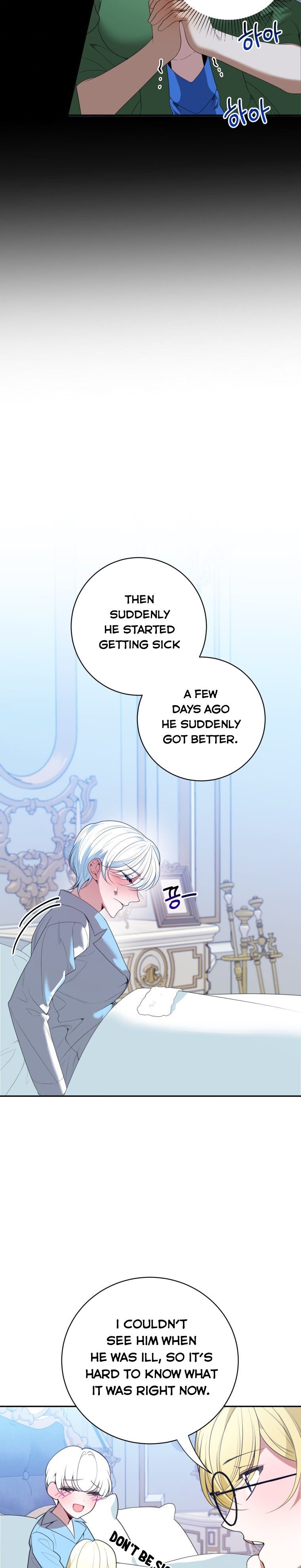 Page 14 of Chapter 47