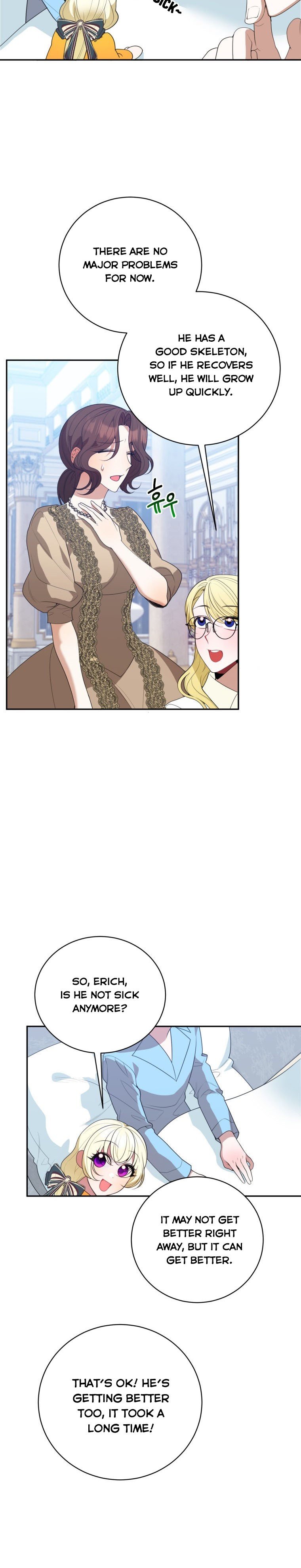 Page 15 of Chapter 47