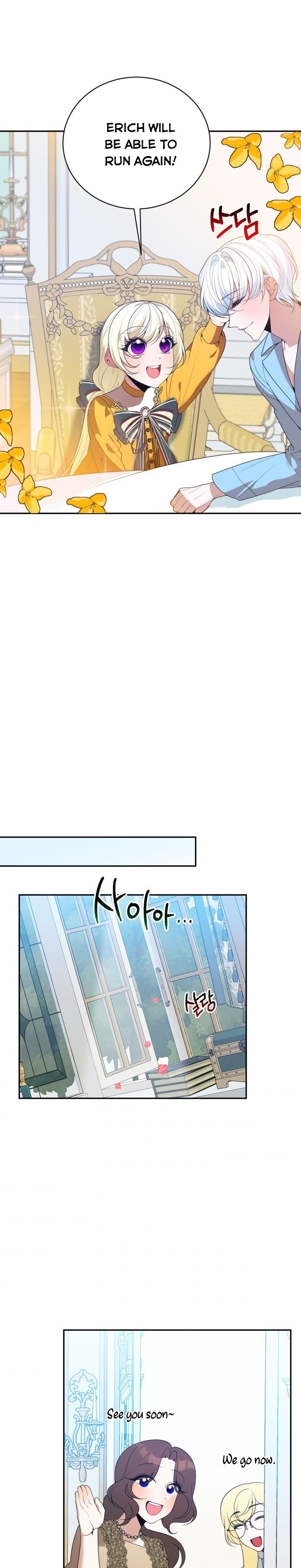 Page 16 of Chapter 47