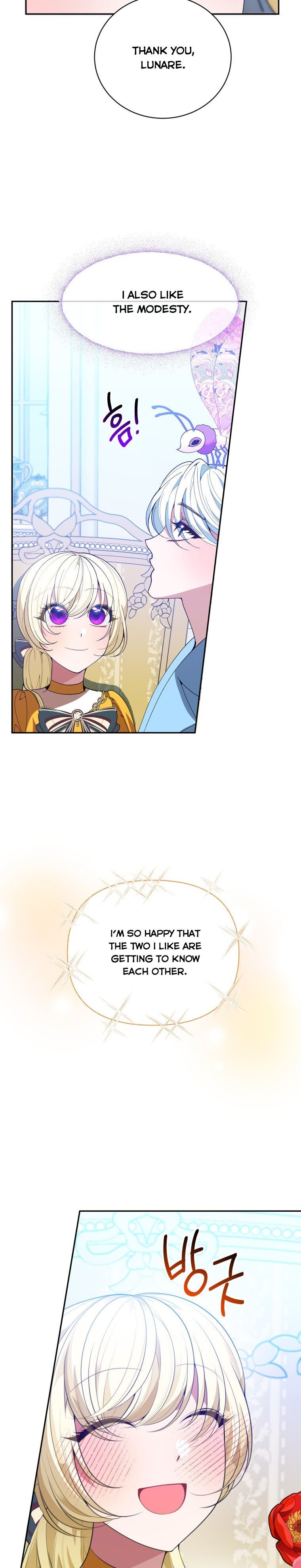 Page 21 of Chapter 47
