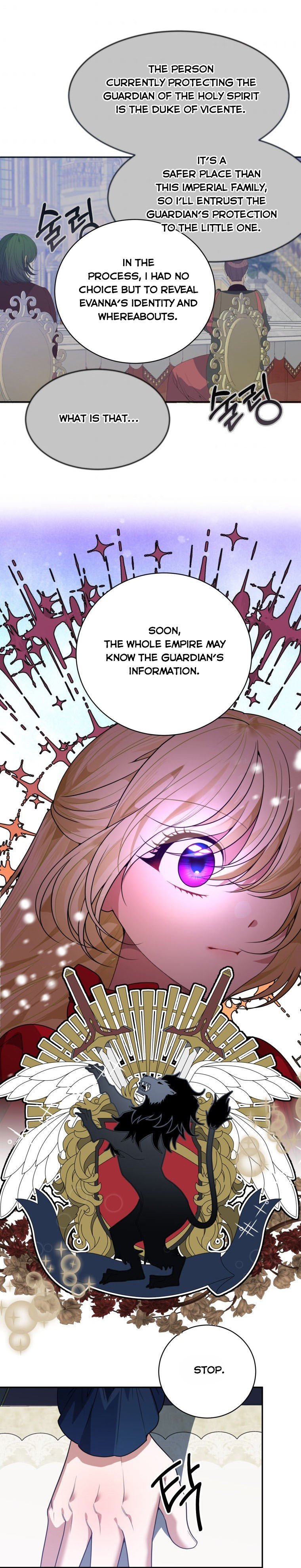 Page 25 of Chapter 47