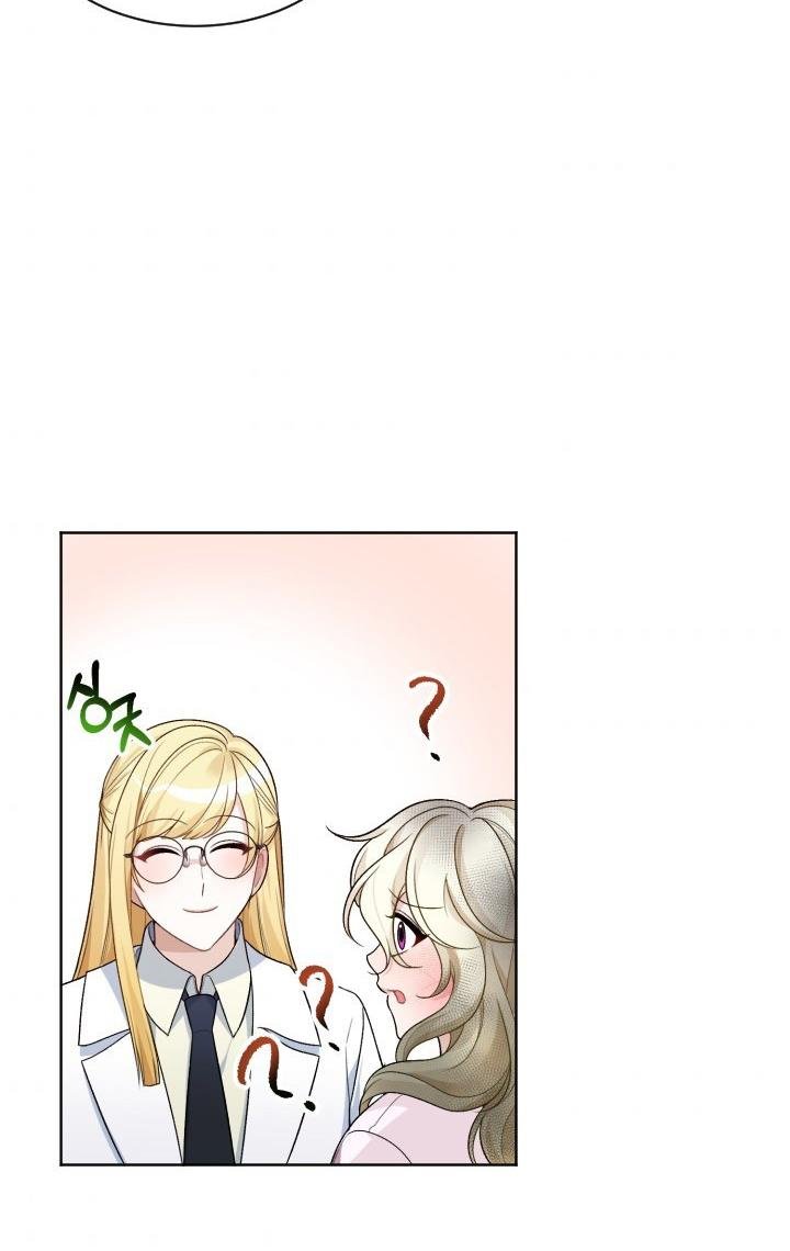 Page 52 of Chapter 5