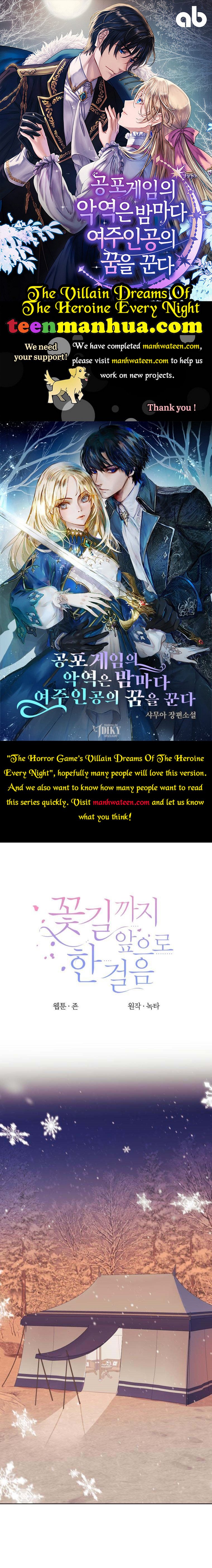 Page 1 of Chapter 53