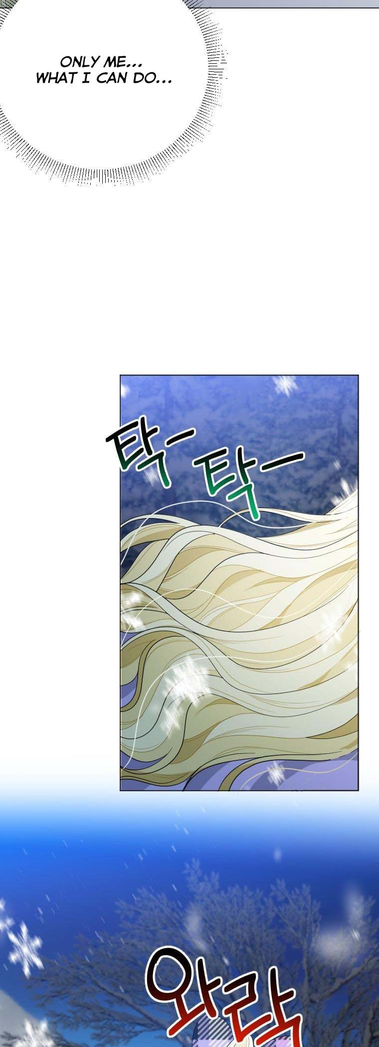 Page 38 of Chapter 53