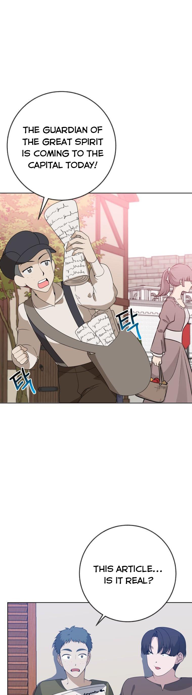 Page 21 of Chapter 54