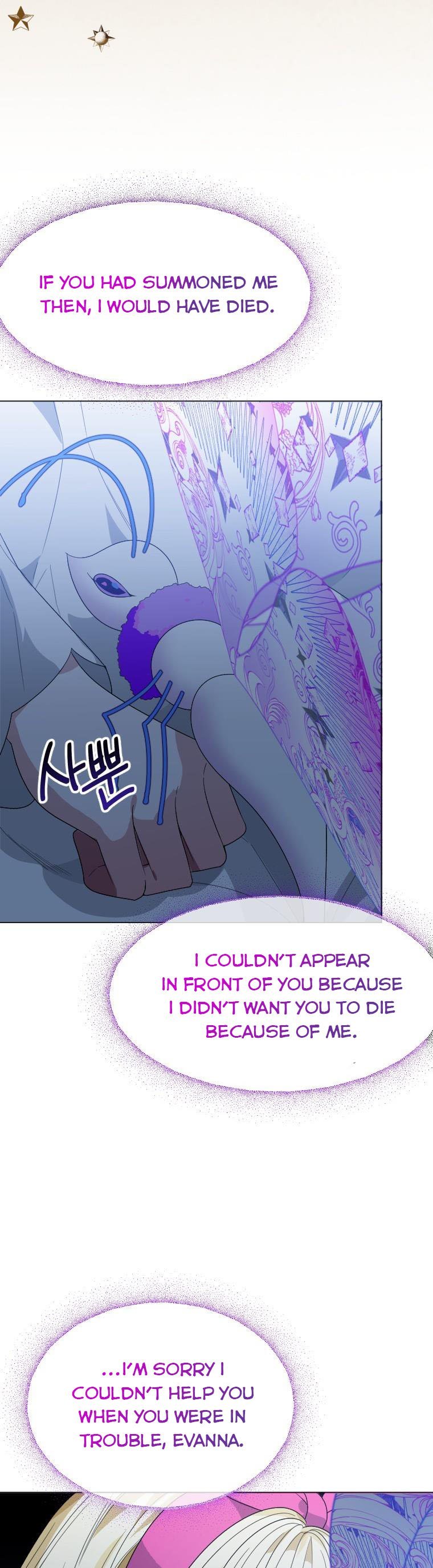 Page 12 of Chapter 55.5