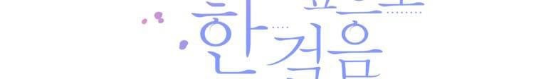 Page 28 of Chapter 55.5