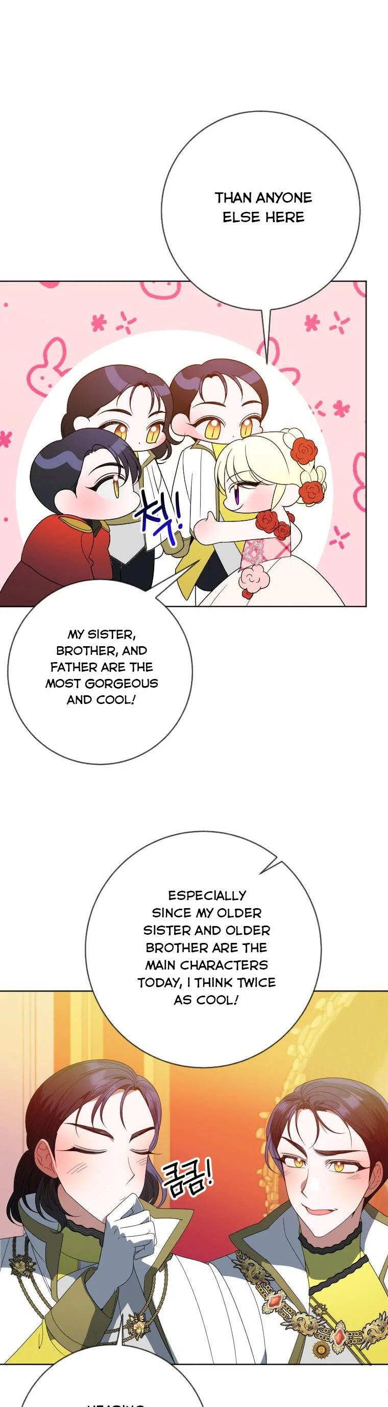 Page 16 of Chapter 56