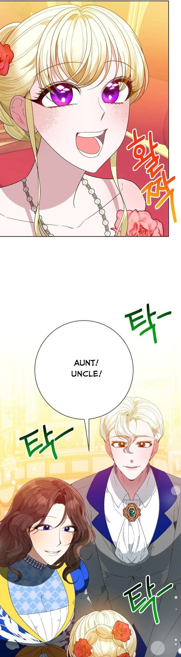 Page 18 of Chapter 56