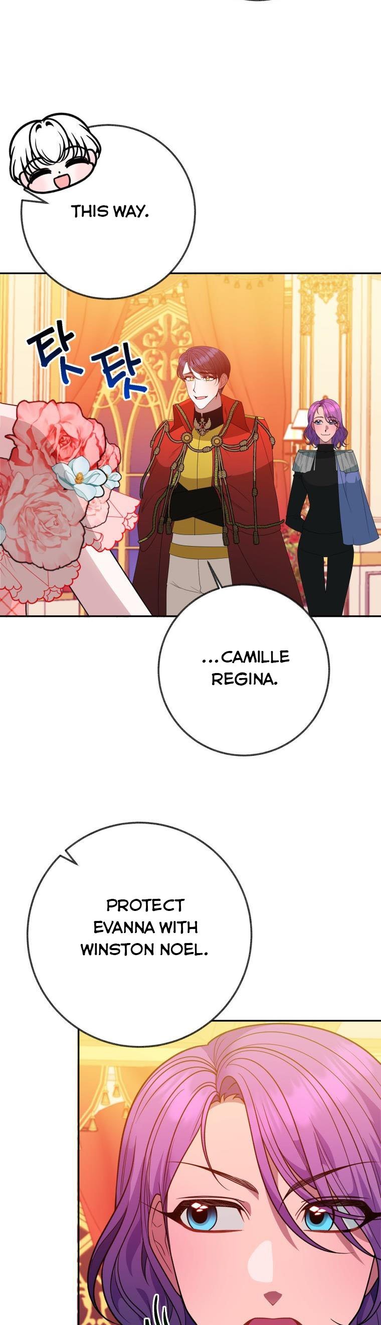 Page 14 of Chapter 57